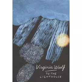 To The Lighthouse