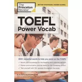 TOEFL. Power vocab