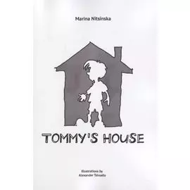 Tommy’s house