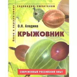 Tonka. Chuck&Friends .Раскраска для малышей / с объемной наклейкой (Хэнди)