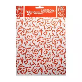 Трафарет пластиковый многоразовый Итальянские обои. Изящество (Ф-058) (20х25см) (упаковка)