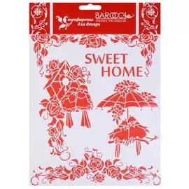 Трафарет ПВХ "Скворечник" (20х25см)