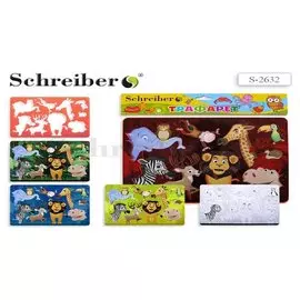 Трафарет Schreiber/Шрайбер Королевство зверей" пластиковый S 2632"