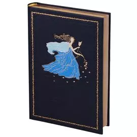 Трагедии. Том III