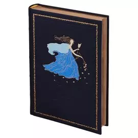 Трагедии. Том IV