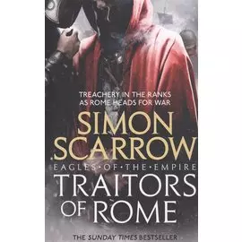 Traitors of Rome