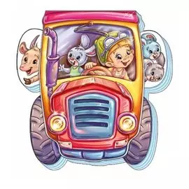 Трактор-трудяга