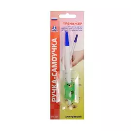 Ручка-тренажер шариковая Уник-Ум, для правшей синяя