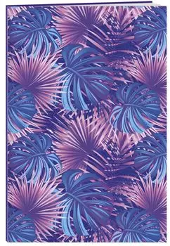 Тетрадь студенчекая «Тропики», В5, 40 листов