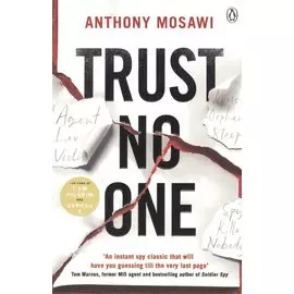 Trust No One