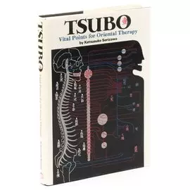 TSUBO. Vital Points for Oriental Therapy