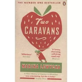 Two Caravans
