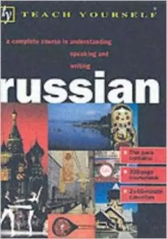 TY Russian (book with 2 cass)