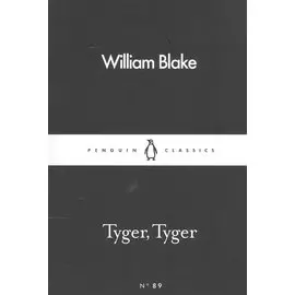 Tyger, Tyger