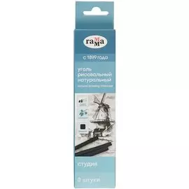 Уголь для рисования натуральный "Студия" виноградный, средней мягкости, квадратного сечения, 3шт, Гамма