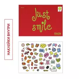 Альбом для рисования Unnika, Just smile, А4, 30 листов, на гребне