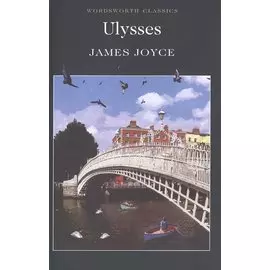 Ulysses