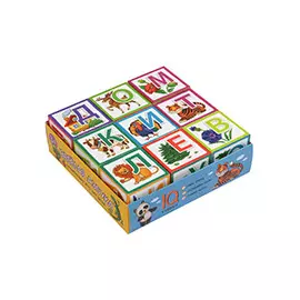 Умные кубики в поддончике. 9 штук. Веселая азбука
