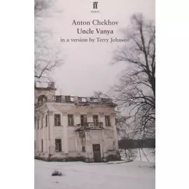 Uncle Vanya