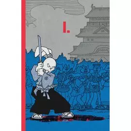 Усаги Едзимбо. 2 тома в слипкейсе (комплект из 2 книг)