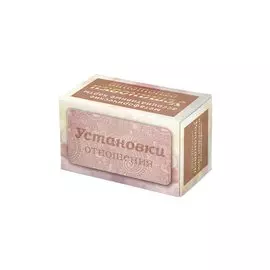 Установки: отношения. Метафорические карты