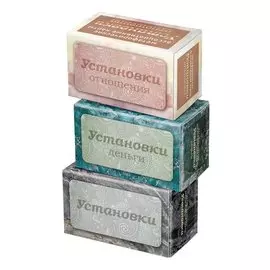 Установки Плюс. Набор метафорических карт