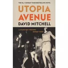Utopia Avenue