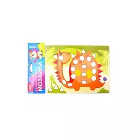 Увлекательная мозаика "Динозаврик"