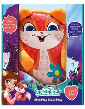 Узоры из плюша Энчантималс. Лисичка Флик