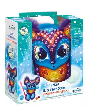 Узоры из плюша. Подушечка - игрушечка. Лунный зоопарк. Марсианский лисенок. арт. 05512