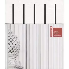 V.D.N.H. Urban Phenomenon