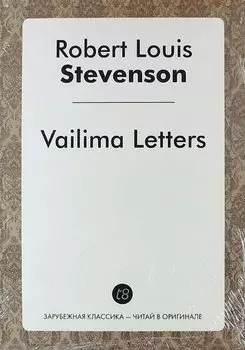 Vailima Letters