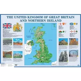 Великобритания. The United Kingdom of Great Britain and Northern Ireland. Нагляд