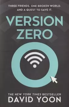 Version Zero