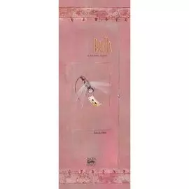 Верта и колода карт