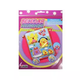 Набор для детского творчества Arte Nuevo Веселая Аппликация Птички