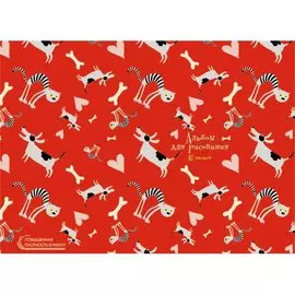 Веселые друзья (кот и пес) АЛЬБОМЫ ДЛЯ РИСОВАНИЯ (гребень). 40 листов