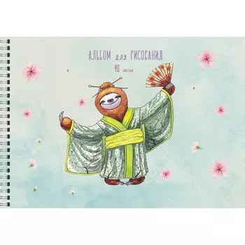 Весенний ленивец