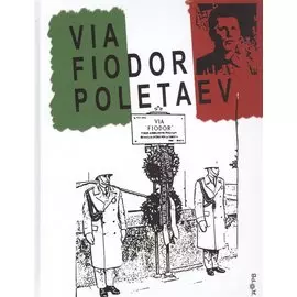 Via Fiodor Poletaev