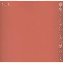 Victoria, Victor, Vladimir