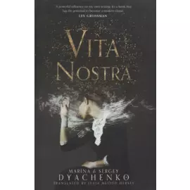 Vita Nostra