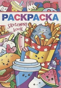 Вкусное настроение