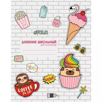 Дневник для младших классов Unnika, "Вкусные каникулы"