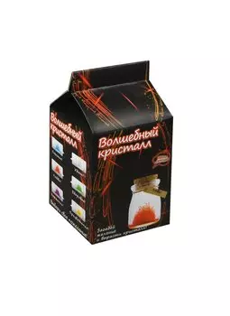 Волшебный кристалл с пожеланием Любви (k3)