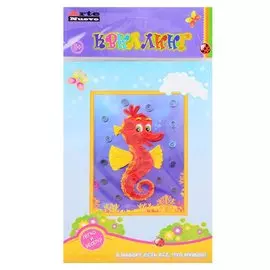 Набор для творчества Arte Nuevo Набор для квиллинга Морской конек QW-16