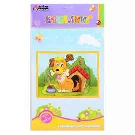 Волшебный квиллинг "Щенок"