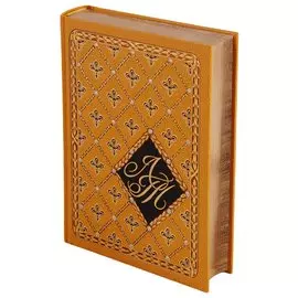 Воскресение