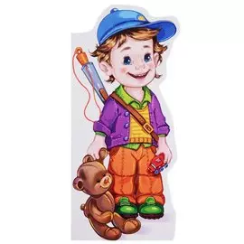 Воспитанные мальчики