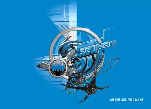 Альбом для рисования «Вселенная DC. Бэтмен», А4, 25 листов