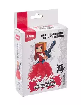 Выращивание кристаллов Мир пикселей "Пиксельная воительница"
